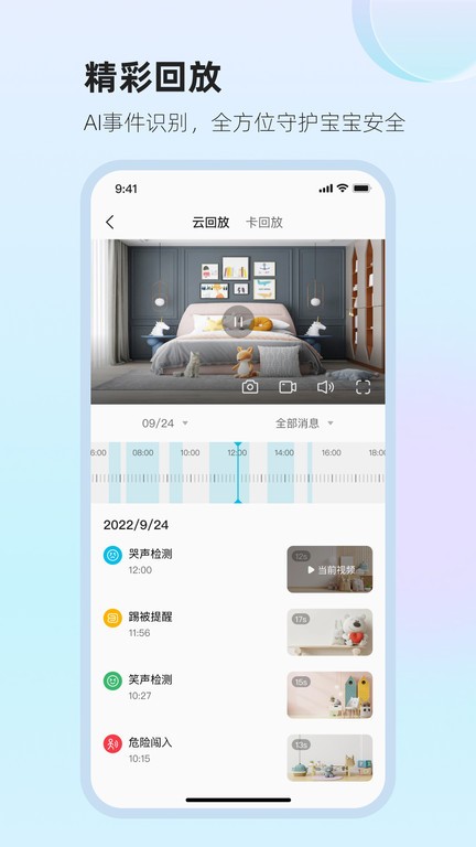 leyu全站体育安卓通用版V12.1.18